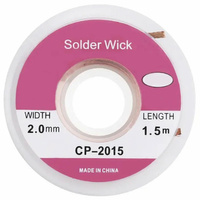 NZ18 TAŚMA ROZLUTOWNICZA PLECIONKA 2MM