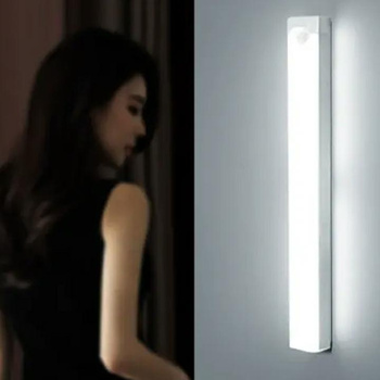 Lampka LED z czujnikiem ruchu, akumulatorowa, automatyczne włączanie, oszczędność energii biała