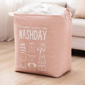 BQ66A KOSZ WOREK POJEMNIK NA PRANIE