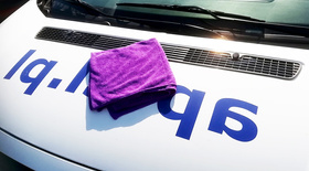 BQ8B RĘCZNIK Z MIKROFIBRY 100X50CM FIOLE