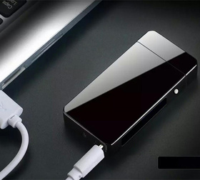 AG773 ZAPALNICZKA USB BOX