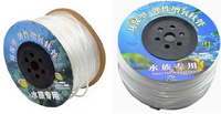 DA441C AREATION HOSE 16/21MM 32-34M