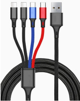 KK25 4IN1 DATA CABLE