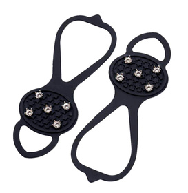 Antypoślizgowe NAKŁADKI na Buty Raki z Kolcami Rozmiar 40-46 1 para czarne BQ41D