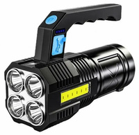 Latarka taktyczna LED COB + 4x T6, 1000 lm, akumulator USB, wodoodporna IPX4