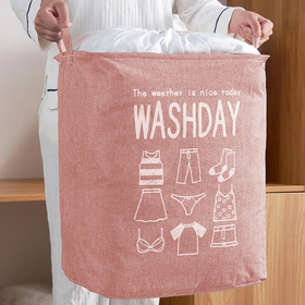 BQ66A KOSZ WOREK POJEMNIK NA PRANIE