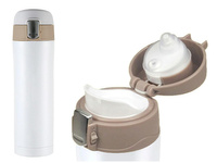 AG285D KUBEK TERMICZNY 450ML BIAŁY