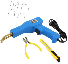 AG713B ZGRZEWARKA DO PLASTIKU TWORZYWA