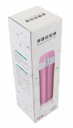 AG285B KUBEK TERMICZNY 450ML CZARNY