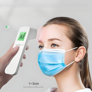 Termometr bezdotykowy na podczerwień LCD – szybki pomiar temperatury dzieci i dorosłych