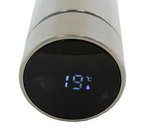 AG285F KUBEK TERM. SMART 500ML SILVER