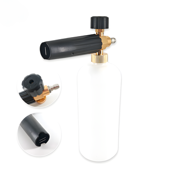 Pianownica do myjki Karcher K2–K7 – miedziana, regulowana, odporna na chemię, 180 bar