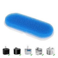 DA538A FILTR DO POIDEŁKA DA538