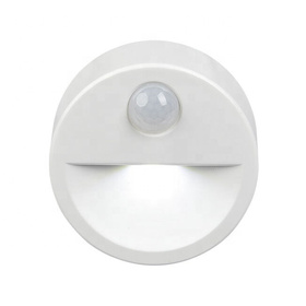 BATTERY OPERATED MOTION SENSOR    