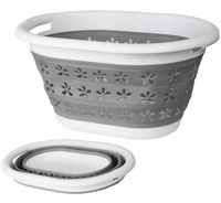 Składany KOSZ na Pranie Misa 25L 50x32x37cm szaro-biała AG659C