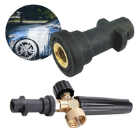 Pianownica do myjki Karcher K2–K7 – miedziana, regulowana, odporna na chemię, 180 bar