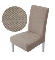 DA372 CHAIR COVER BEIGE