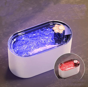 AG991A POIDEŁKO AUTOMATYCZNE BIAŁE