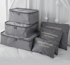 BQ28G ORGANIZER PODRÓŻNY 6 SZT GREY