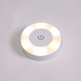 Bezprzewodowa lampka nocna LED z czujnikiem ruchu i zmierzchu, USB, magnetyczna