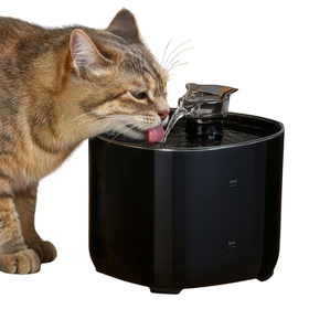 Automatyczne poidełko fontanna dla kota psa 2,2L z filtrem ciche
