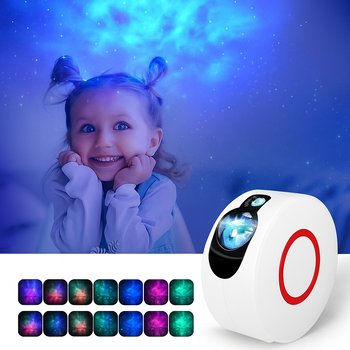 Projektor gwiazd – lampka nocna LED z pilotem i trybami muzycznymi