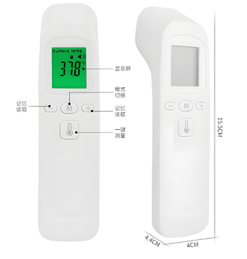 ermometr bezdotykowy na podczerwień LCD – szybki pomiar temperatury dzieci i dorosłych