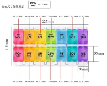 DA445 PILL ORGANIZER COLOR