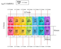 DA445 PILL ORGANIZER COLOR