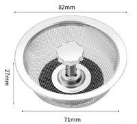 DA399 KITCHEN SIEVE 1PC