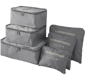 BQ28G ORGANIZER PODRÓŻNY 6 SZT GREY