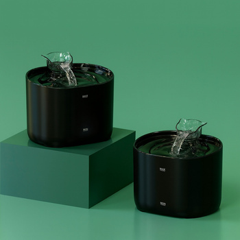 Automatyczne poidełko fontanna dla kota psa 2,2L z filtrem ciche