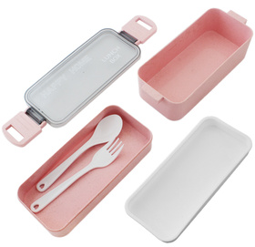 AG479M POJEMNIK 750ML LUNCH BOX PINK