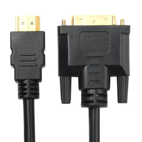 Kabel HDMI do DVI DualLink 2m - wysoka jakość Full HD, pozłacane końcówki HD8