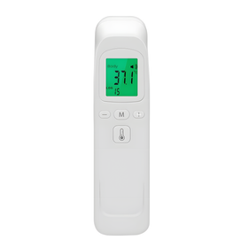 ermometr bezdotykowy na podczerwień LCD – szybki pomiar temperatury dzieci i dorosłych