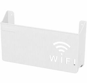 Naścienna PÓŁKA na Router Wi-Fi biała AG986