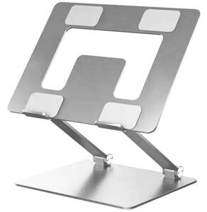 Składany STOLIK do Laptopa regulowany aluminiowy 11-16" srebrny DA117