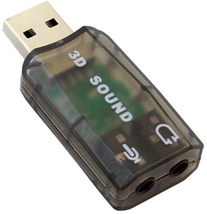 Carte son USB Audio 5.1 - Lo-Multimedia